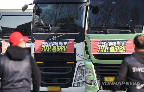 Truck drivers set to go on nationwide strike