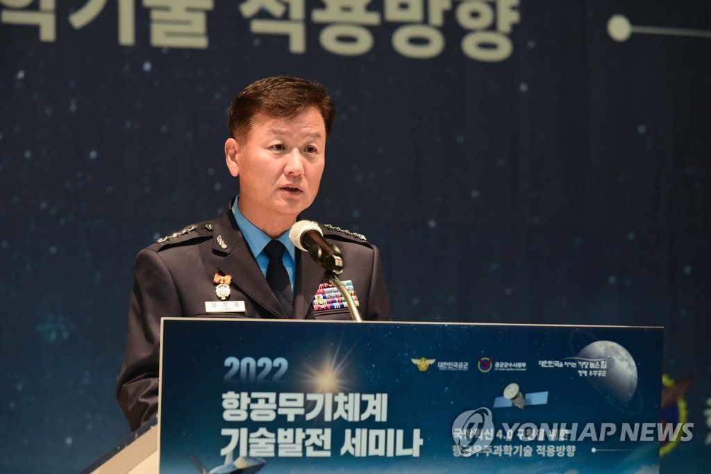 S. Korea's Air Force chief to visit Malaysia, Australia