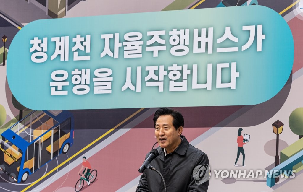 국내 첫 