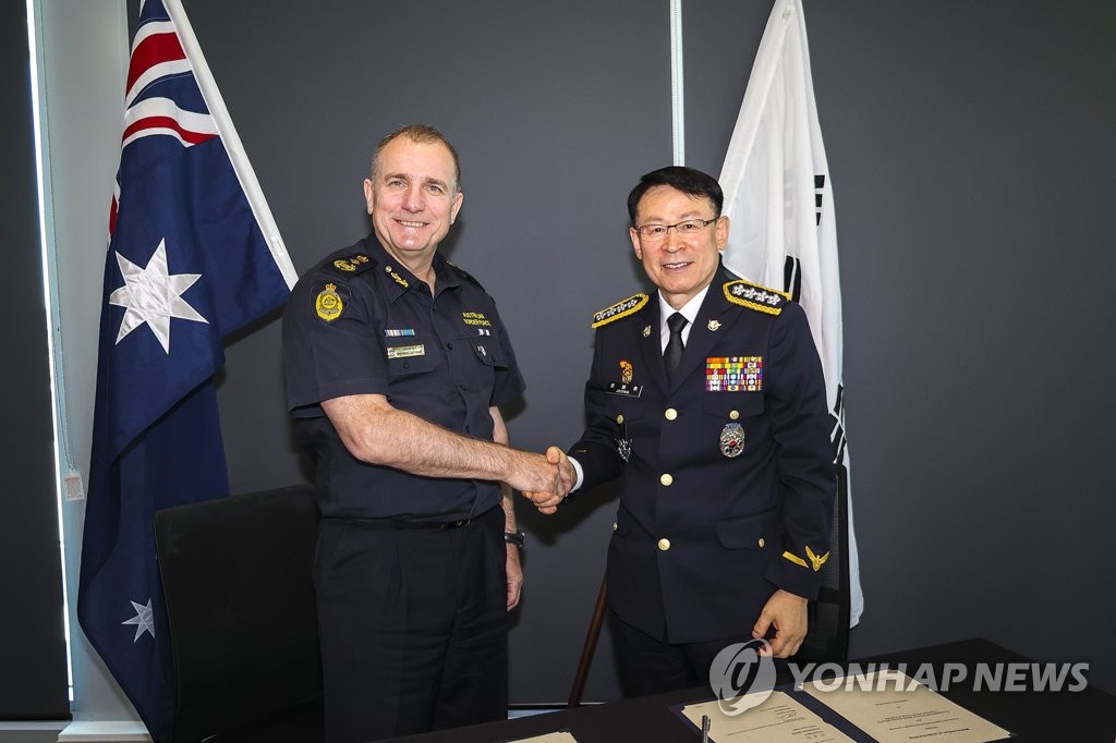 S. Korea-Australia MOU on cooperation in maritime security