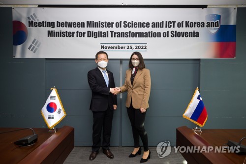 Reunión entre los ministros de las TIC de Corea del Sur-Eslovenia