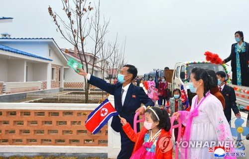 Casas nuevas en Corea del Norte