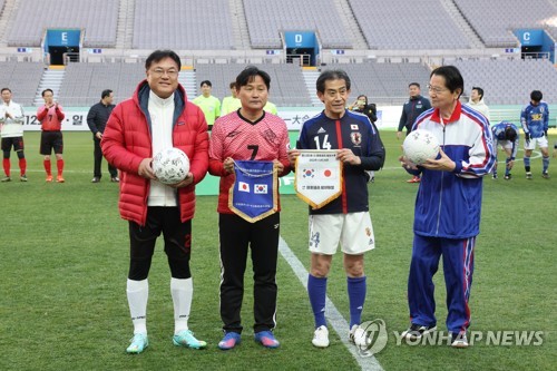 韓日議員が４年ぶりサッカー大会　W杯共催２０周年祝う
