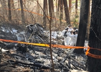 韓国北東部の山にヘリ墜落　５人の遺体確認