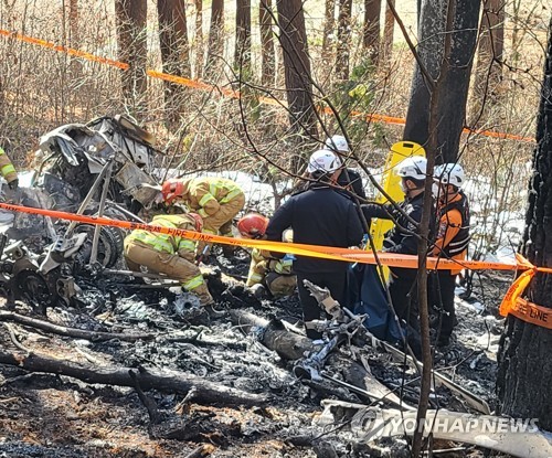 Cinq corps retrouvés sur le lieu du crash d'un hélicoptère