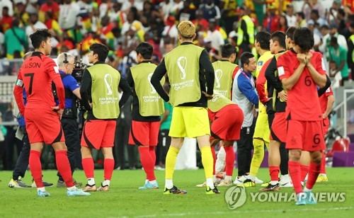  حتى بعد الخسارة أمام غانا، لا تزال هناك فرصة أمام كوريا للتأهل