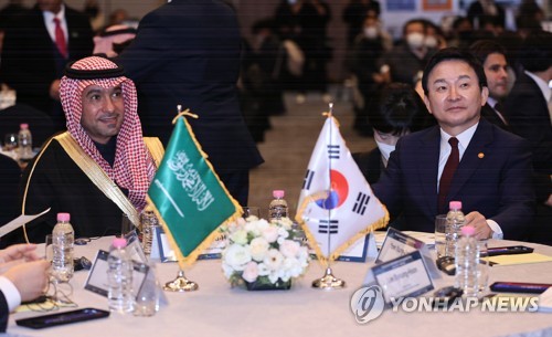  كوريا الجنوبية والسعودية تقيمان الدورة الأولى من منتدى الإسكان الكوري-السعودي