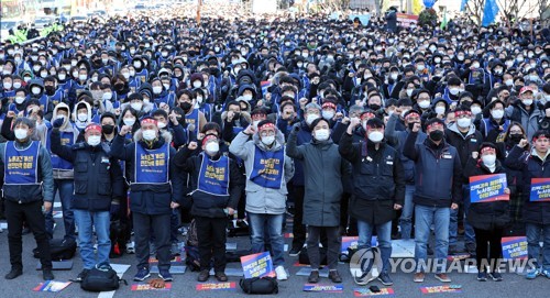 Grève à Seoul Metro pour réclamer le retrait du plan de restructuration
