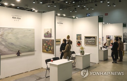 釜山で国際アートフェア開幕