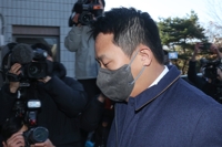 검찰, '테라·루나' 관련 차이코퍼레이션 또 압수수색