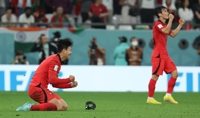 [월드컵] 기쁨의 눈물 흘린 손흥민 "국민 여러분 응원 덕에 힘 받았다"