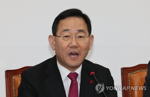 Ruling People Power Party floor leader Joo Ho-young speaks at a party response meeting at the National Assembly on Dec. 5, 2022. (Yonhap)
