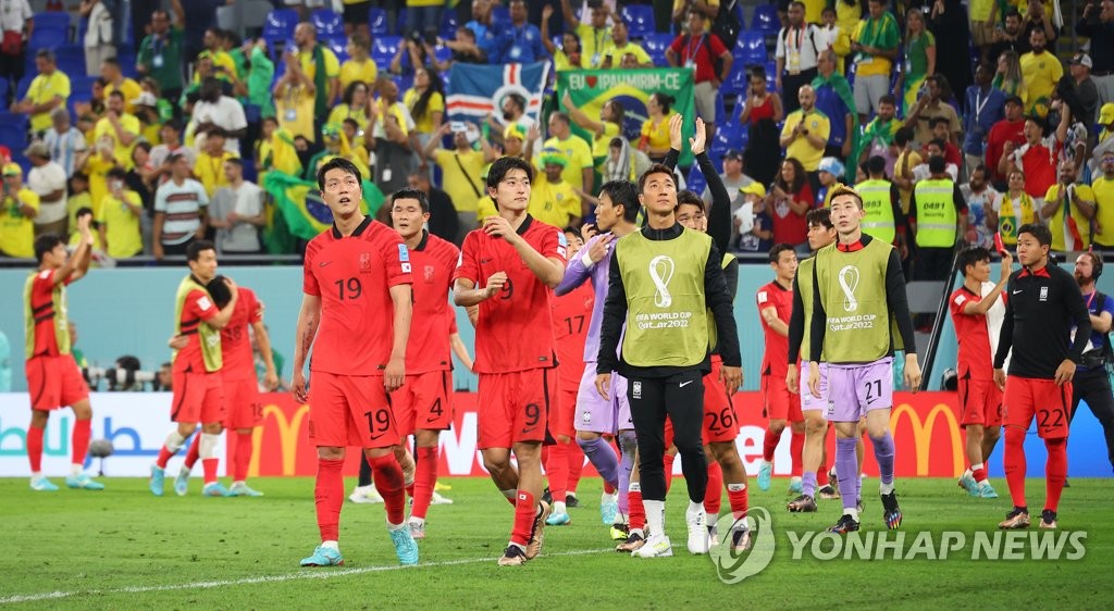 (كأس العالم) نسبة مشاهدة المباراة بين كوريا الجنوبية والبرازيل تبلغ 19.2%...إم بي سي أكثر قناة مشاهدة - 1