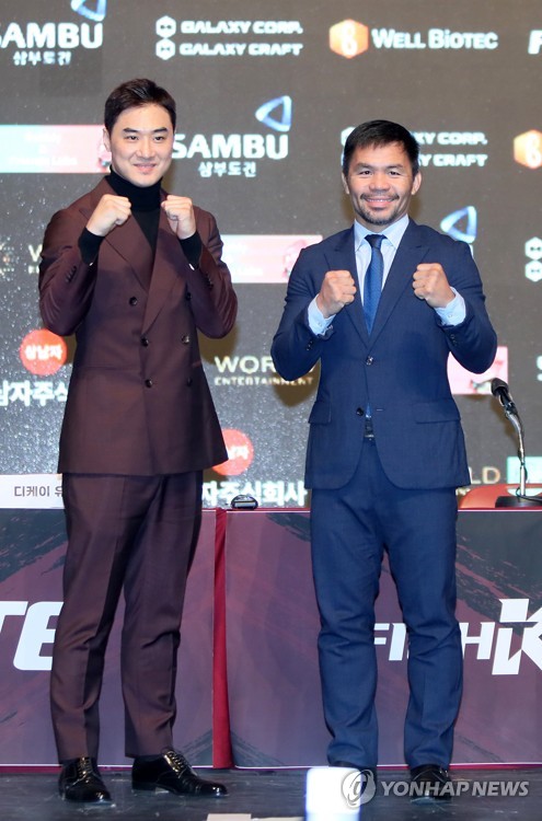 Pacquiao to fight in S. Korea to raise money for Ukraine