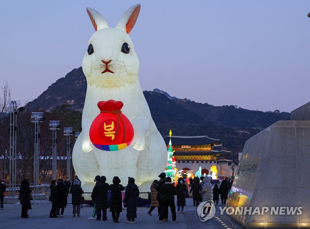 Giant rabbit | Yonhap News Agency