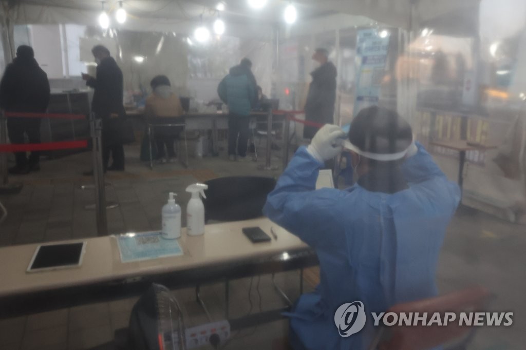(عاجل) كوريا الجنوبية تسجل 87,596 إصابة جديدة بكورونا و592 مريضا في حالة خطيرة