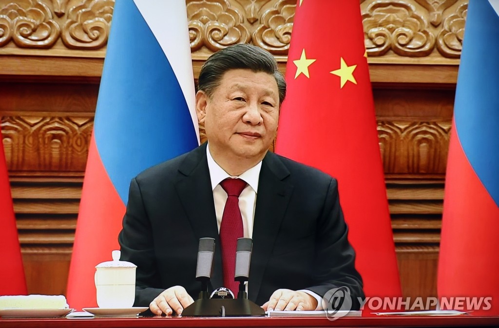 작년 12월30일 푸틴과 화상 회담하는 시진핑 