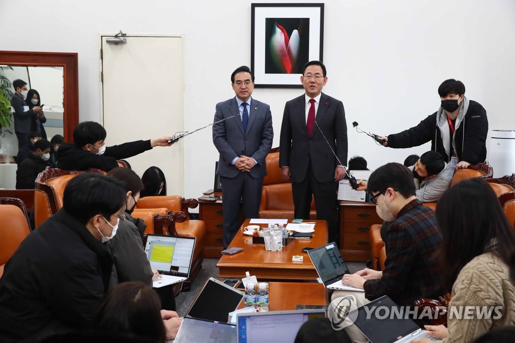 Bousculade à Itaewon : l'enquête parlementaire sera prolongée de 10 jours - 2