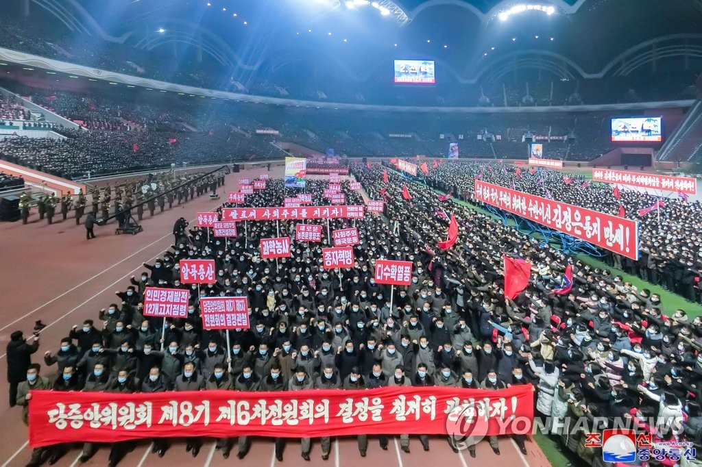 Des rassemblements dans plusieurs régions nord-coréennes pour soutenir les décisions du Parti