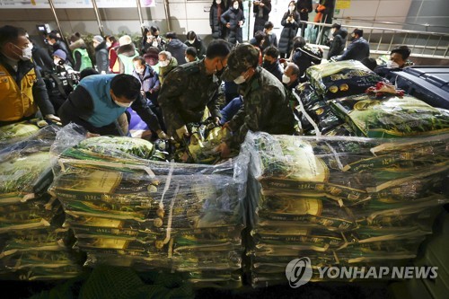 '얼굴 없는 천사'…13년째 성북구에 쌀 300포대 기부