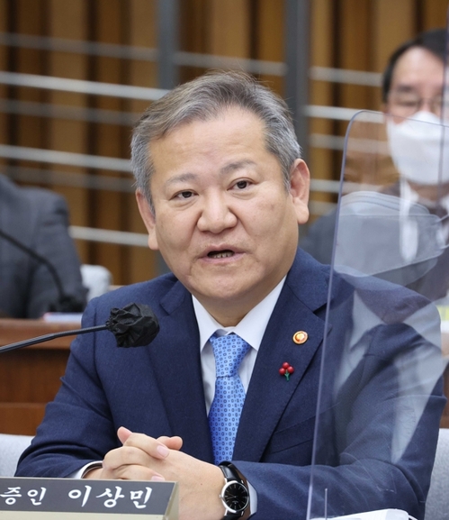 (2nd LD) DP submits impeachment motion against interior minister over Itaewon tragedy
