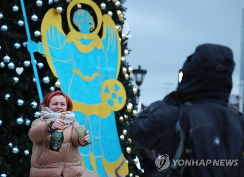 정교회 성탄절 맞은 우크라이나