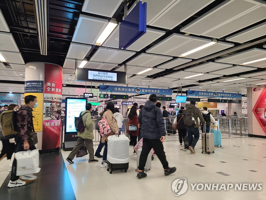 3년 만에 운영 재개한 록마차우 검문소