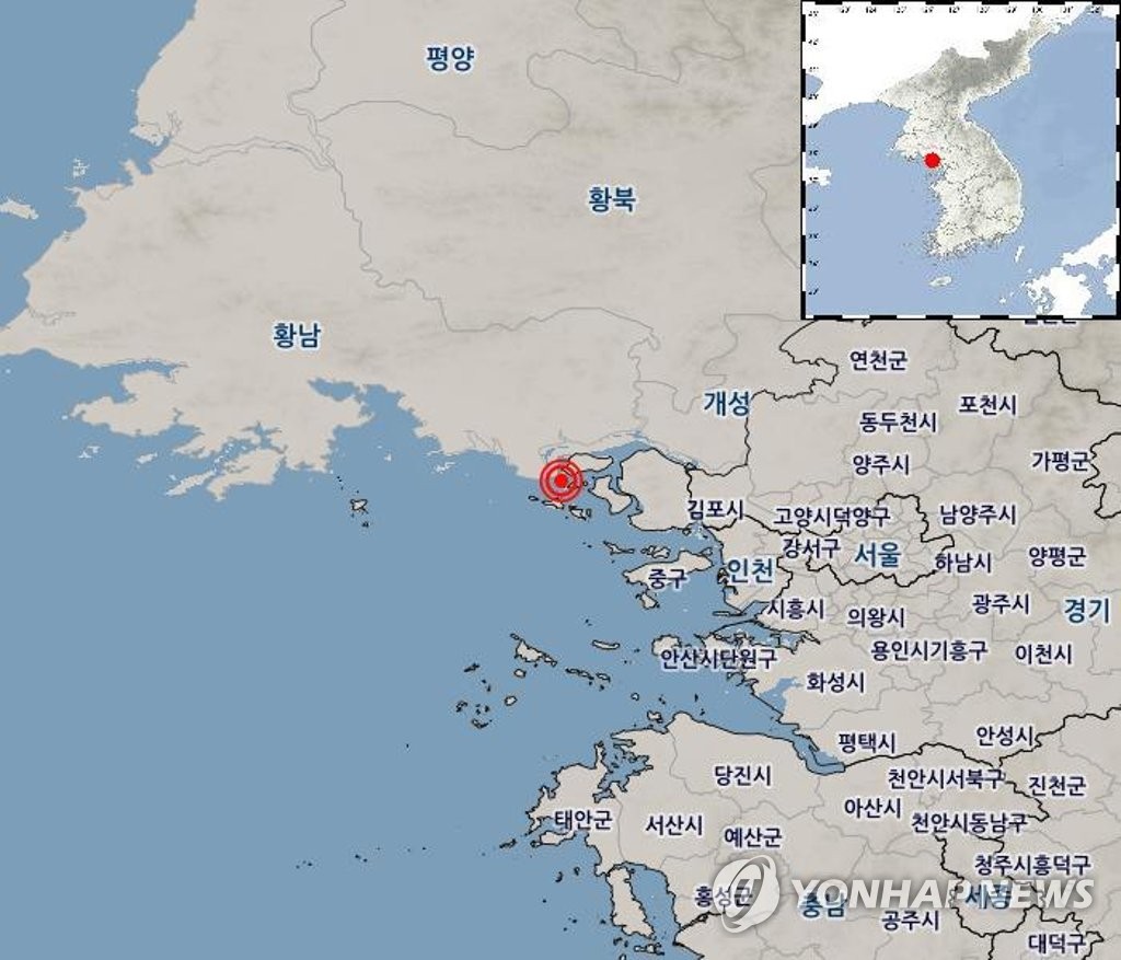 인천 강화 서쪽 인근 바다 지진 발생