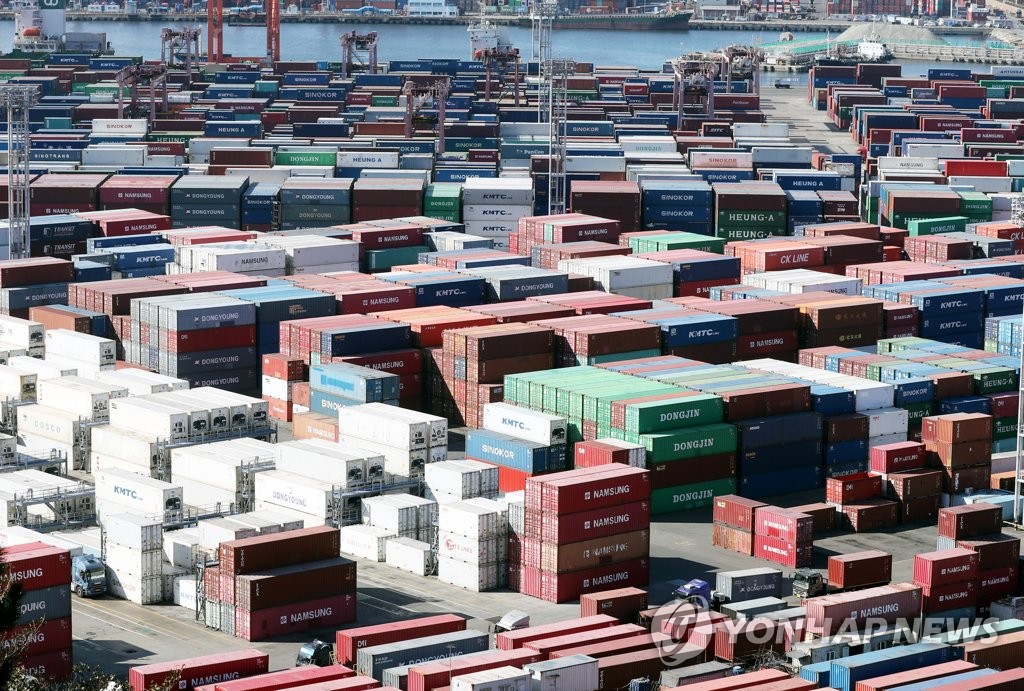 (2nd LD) S. Korea's economic growth slows to 2.6 pct in 2022 on weak exports, investment