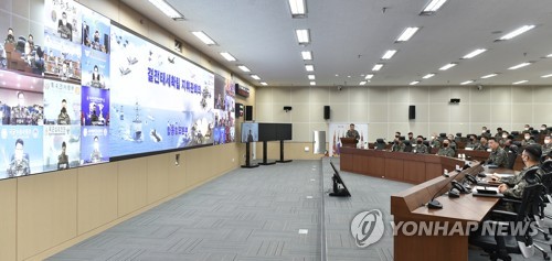 합참의장 '적도발 위협 대비' 지휘관회의…"결전준비" 강조