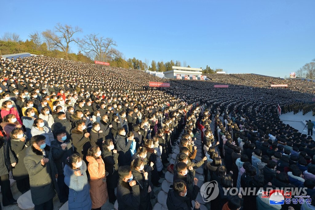 북한, '전원회의 결정 관철' 청년전위 궐기대회