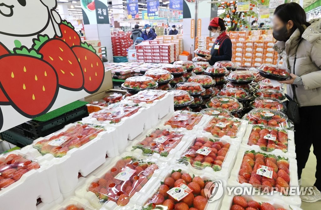 Se teme que la economía surcoreana se ralentice debido a débiles exportaciones y consumo