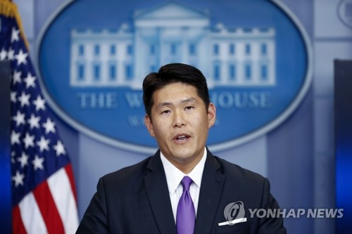 '바이든 기밀문서 유출사건' 특검에 임명된 한국계 로버트 허