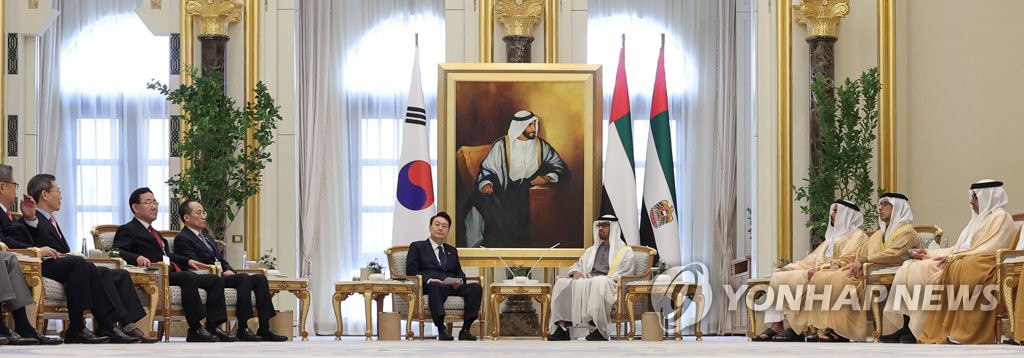 بيان القمة المشترك يعبر عن التزام الإمارات باستثمار 30 مليار دولار في كوريا الجنوبية - 1