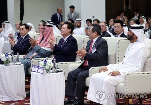 الرئيس "يون" يختتم زيارته إلى الإمارات بحضور منتدى دبي للرؤية المستقبلية