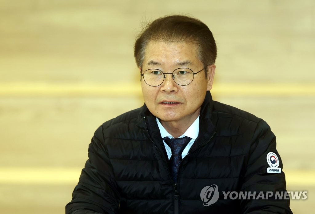 이정식 장관