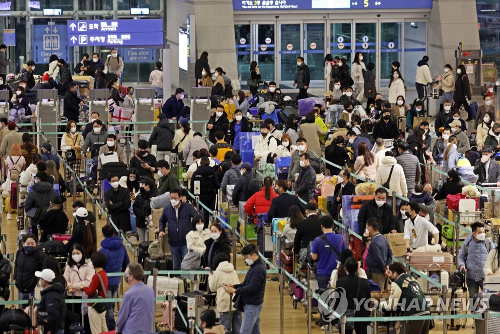 旧正月連休　仁川空港の予想利用客６１．６万人＝コロナ前の６割に回復