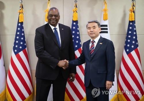 Reunión de ministros de defensa de Corea del Sur y EE. UU.