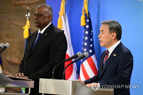 S. Korea, U.S. defense chiefs hold phone talks over U.S. military leak reports