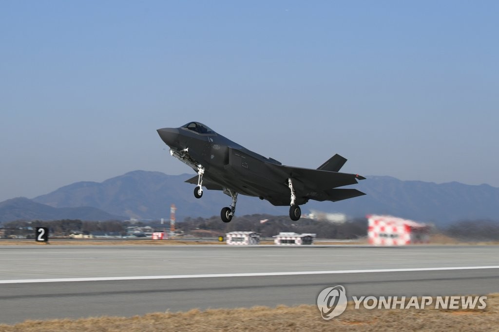 كوريا الجنوبية والولايات المتحدة تجريان التدريبات الجوية المشتركة
