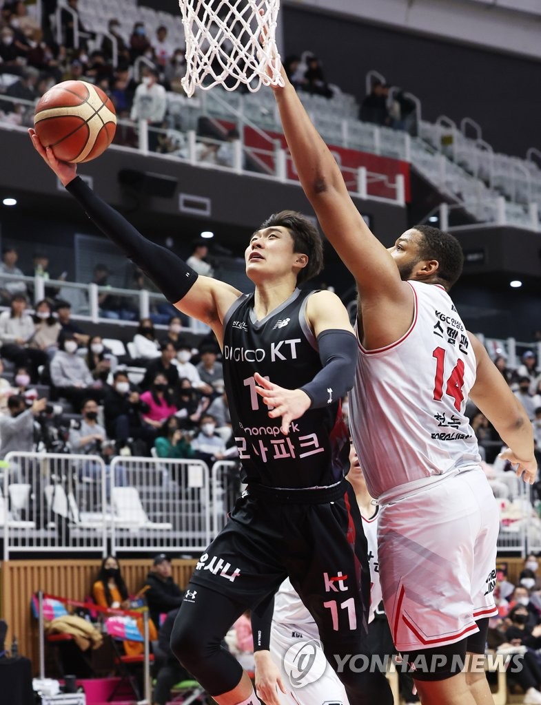 Basketball: Suwon KT Sonicboom Vs. Anyang KGC | Yonhap News Agency