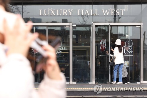 Hermes Korea net income up 22.7 pct as luxury brands continue to rack up profits