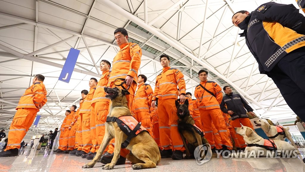 فريق الإنقاذ الكوري الجنوبي يتوجه إلى تركيا