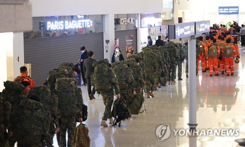 فريق الإنقاذ الكوري الجنوبي يتوجه إلى تركيا