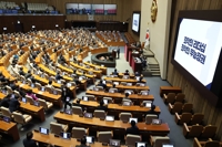 박홍근, 교섭단체 대표연설