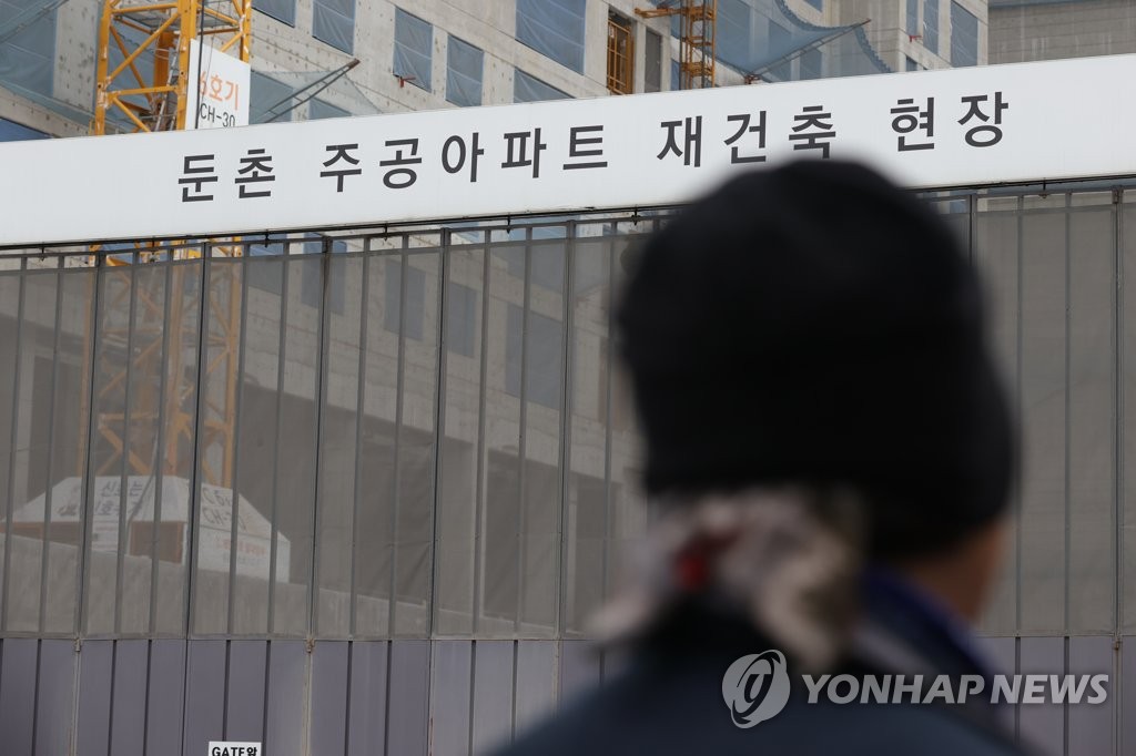 둔촌주공, 미계약 물량 계약 마감