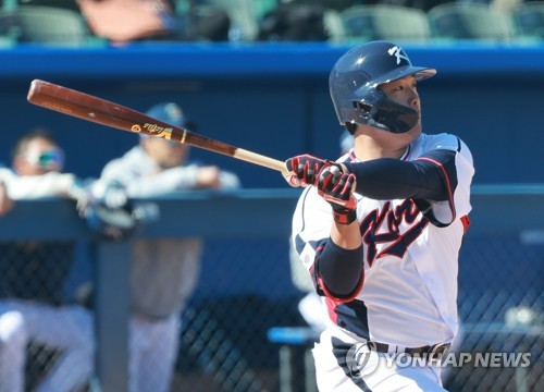 Baseball Is Back In South Korea. What Can MLB Learn From The KBO