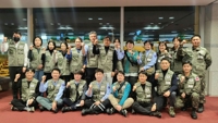 [튀르키예 강진] 한국 긴급구호대 2진 아다나 공항 도착