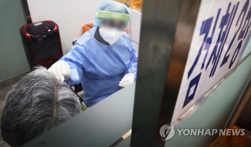 (عاجل) كوريا الجنوبية تسجل 10,051 إصابة جديدة بكورونا بانخفاض 1,385 إصابة عن الأسبوع الماضي