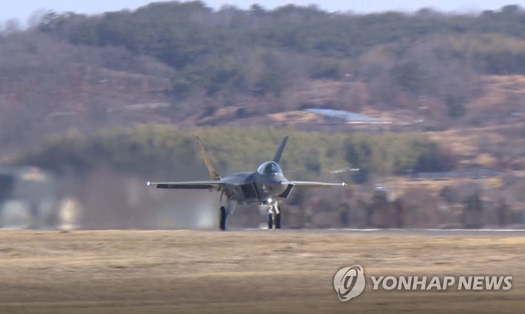 This photo, released by the Defense Acquisition Program Administration (DAPA) on Feb. 20, 2023, shows a KF-21 prototype fighter taking off from the Air Force's 3rd Flying Training Wing in Sacheon, about 300 kilometers south of Seoul, at 11:19 a.m. The fourth prototype of South Korea's homegrown fighter KF-21 Boramae completed a 34-minute flight, according to DAPA. (PHOTO NOT FOR SALE) (Yonhap)